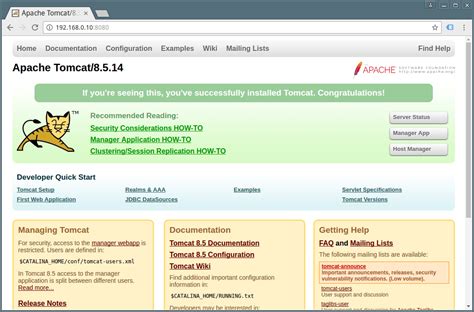 apache tomcat 8.5.13.
